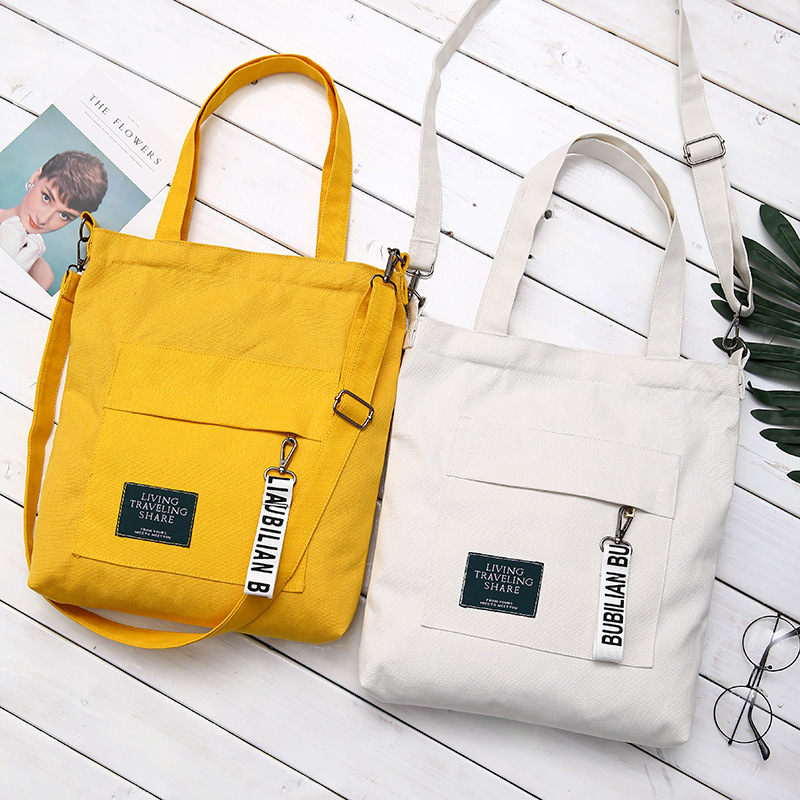 Canvas Tote Bag - Black — wholesale custom promotional product