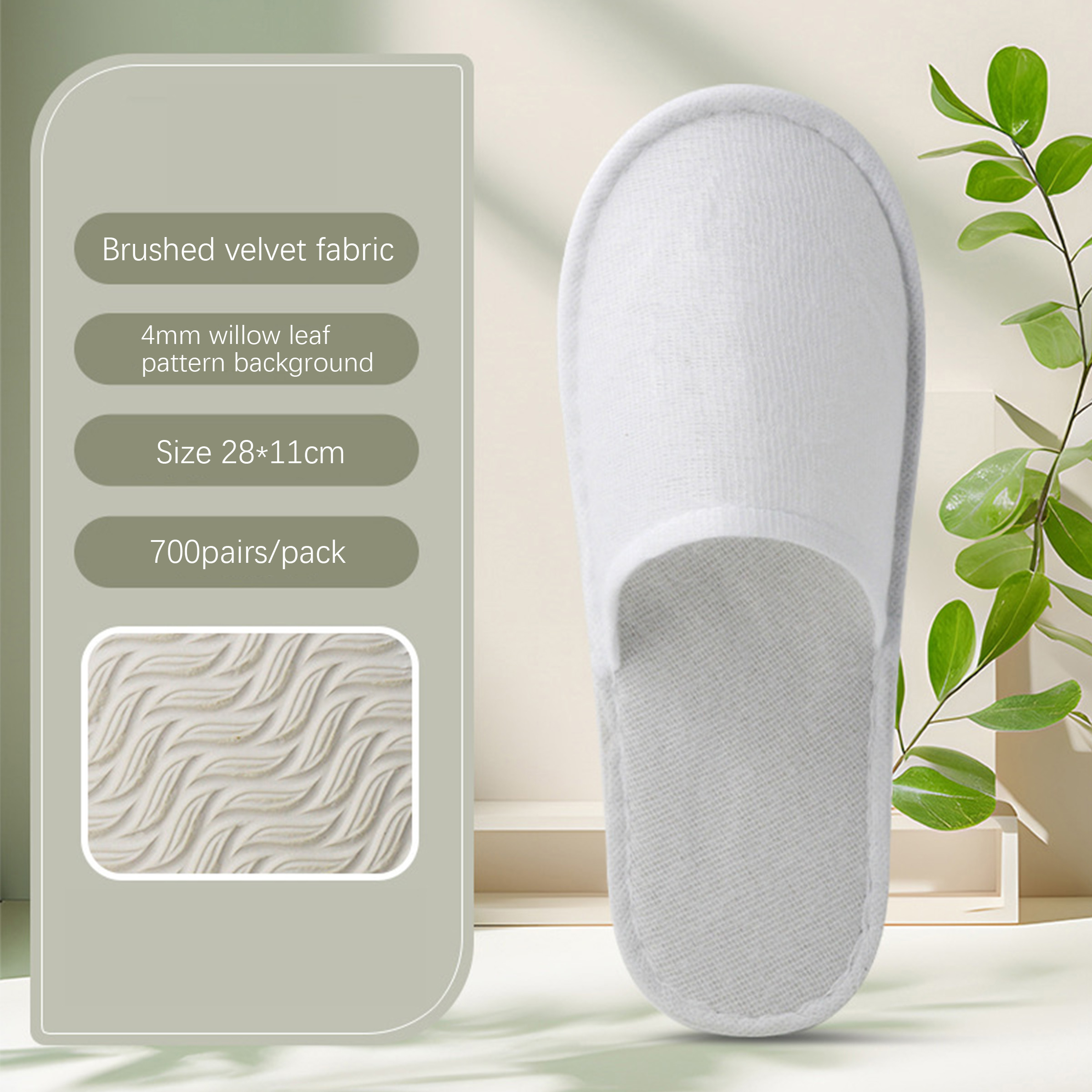 Hotel Closed-Toe Travel Slippers - White — wholesale custom promotional product