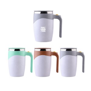 400ML Automatic Self-Stirring Stainless Steel Coffee Mug With Lid - Gray