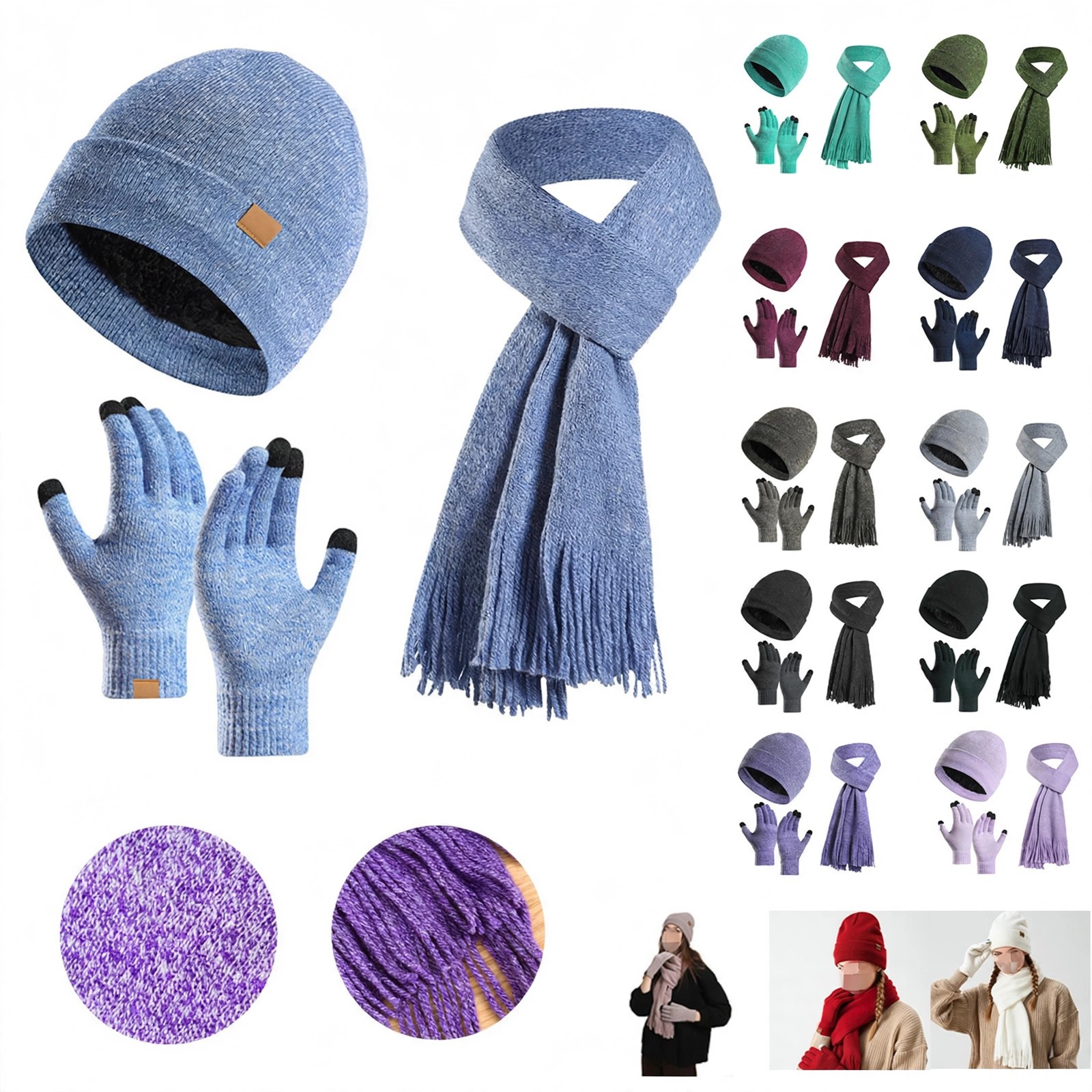 Heathered Knit Beanie, Scarf and Touchscreen Glove Set