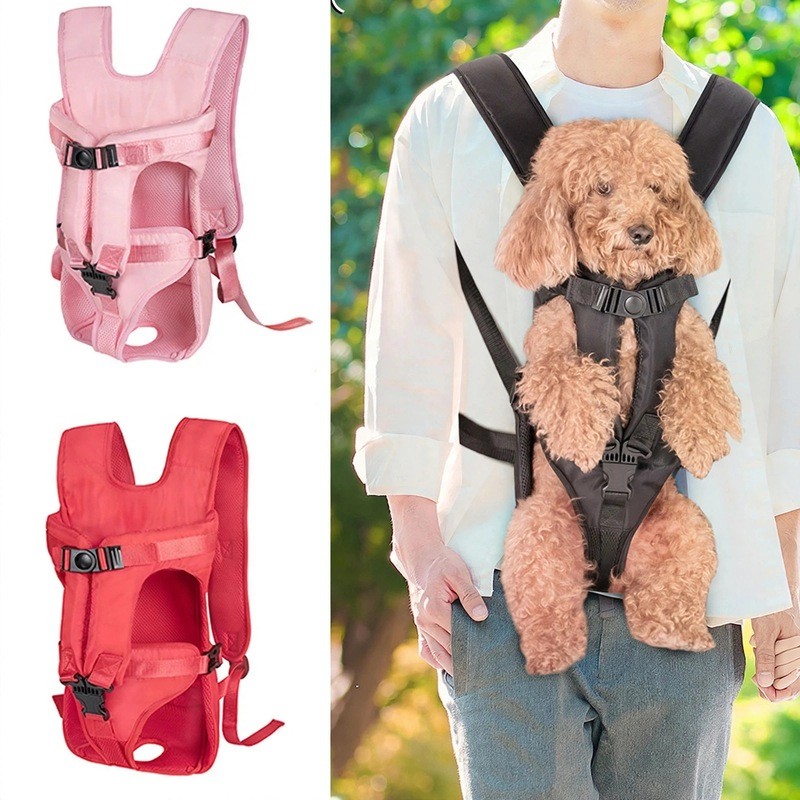 Hands-Free Pet Chest Carrier Backpack