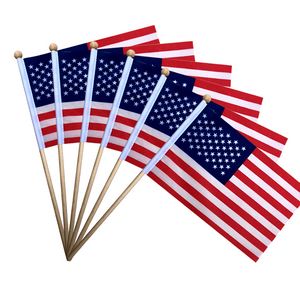 Hand Held USA Flag - Red/White/Blue