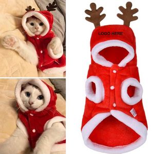 Christmas Costume for Small Pets - Red/White/Brown