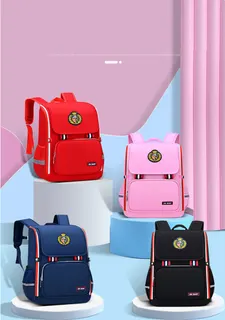 Lightweight Bookbags