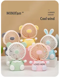 Mini Desk Fan