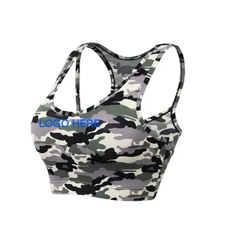 Silver Ion Sports Bra