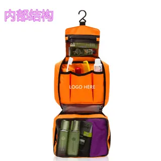 Folding Travel Toiletry Kit Bag
