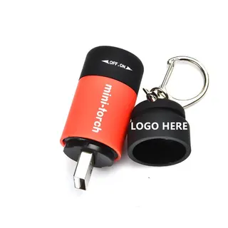 Mini USB Rechargeable Flashlight Keychain