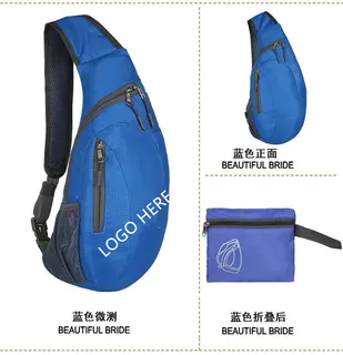 Shoulder Folding Backpack