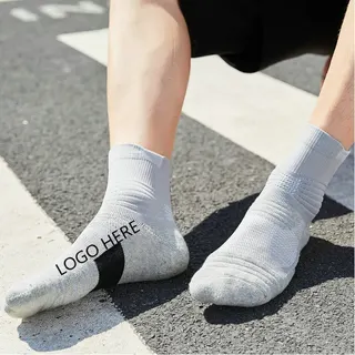 Basketball Sock