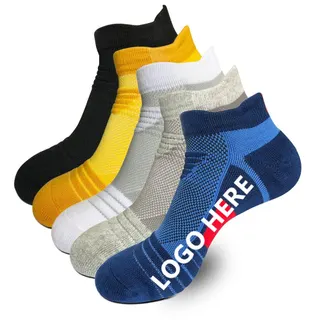 Hoopster Sock