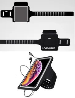 Phone Arm Bag