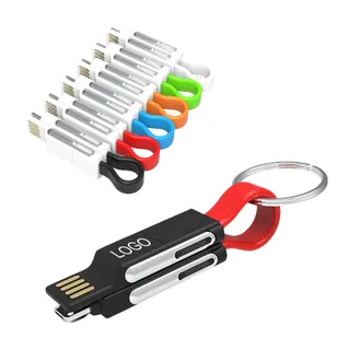 Keychain Charging Cable