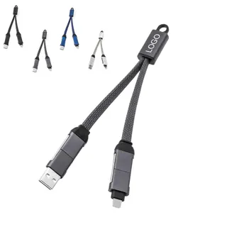 3-in-1 Keychain Charging Cable