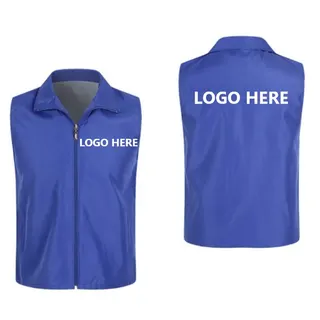 Uniform Vest