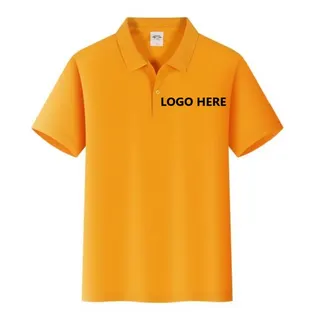 Uniform T-Shirt