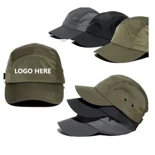 Anti-UV Baseball Cap