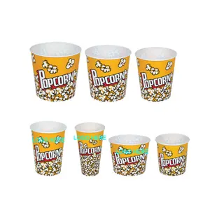 170 Oz. Popcorn Buckets