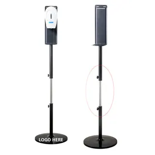 Automatic Soap Dispenser w/Adjustable Floor Stand