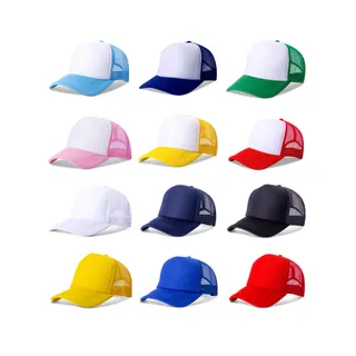 Adjustable Mesh Trucker Hat