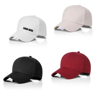Adjustable Baseball Cap