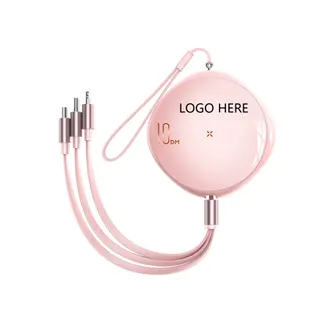 Multi-Function Data Cable