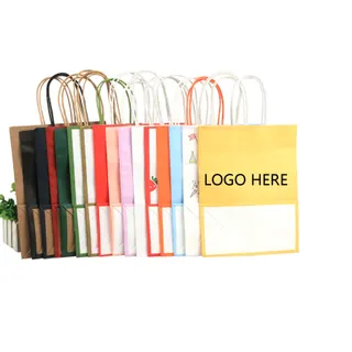 Kraft Paper Bag