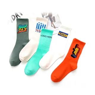 Winter Warm Socks