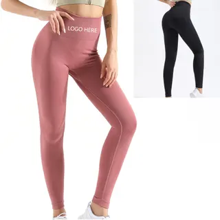 Seamless Tight Yoga Pants
