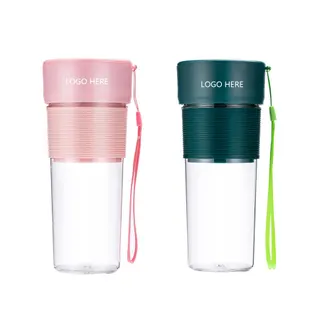 Portable USB Juicer