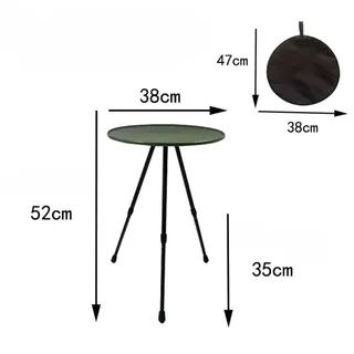 Portable Camping Table