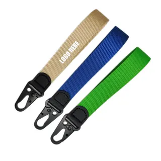 Key Lanyard