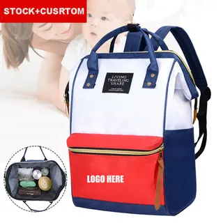 Multi-Compartment Diaper Backpack