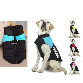 Dog Vest