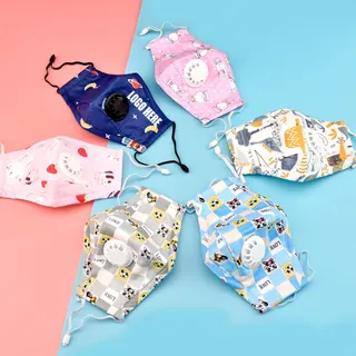 Baby Mask