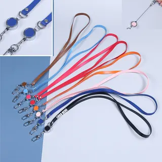 Lanyard