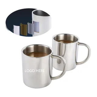 Metal Mug - Silver