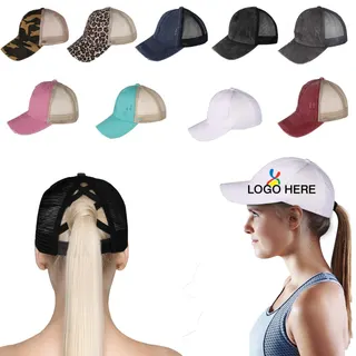 Ponytail Baseball Cap - Camouflage/Beige