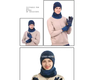 Patch Knit Beanie Set