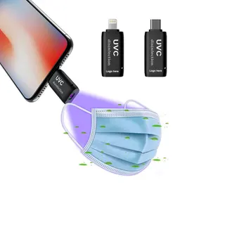 Miniature Disinfection Lamp