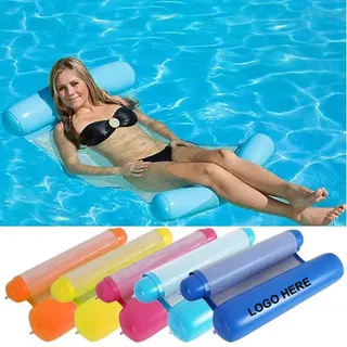 51 x 29-Inch Inflatable Pool Hammock