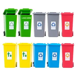 Small Trash Can