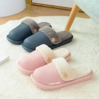 Winter Scuff House Slippers