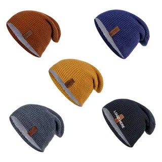 Unisex Knit Baggy Beanie - Brown/Gray
