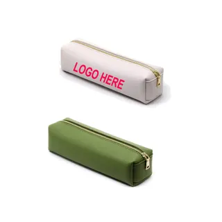 Faux Leather Pencil Cases - White