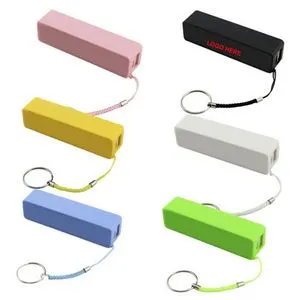 2200mAh Power Bank