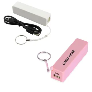 Plastic Power Bank w/Key Ring - White