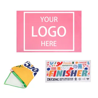 Microfiber Beach Towel