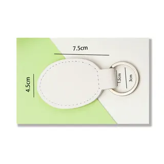 Oval Soft Keychain