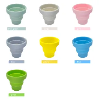 Collapsible Silicone Cup - Beige